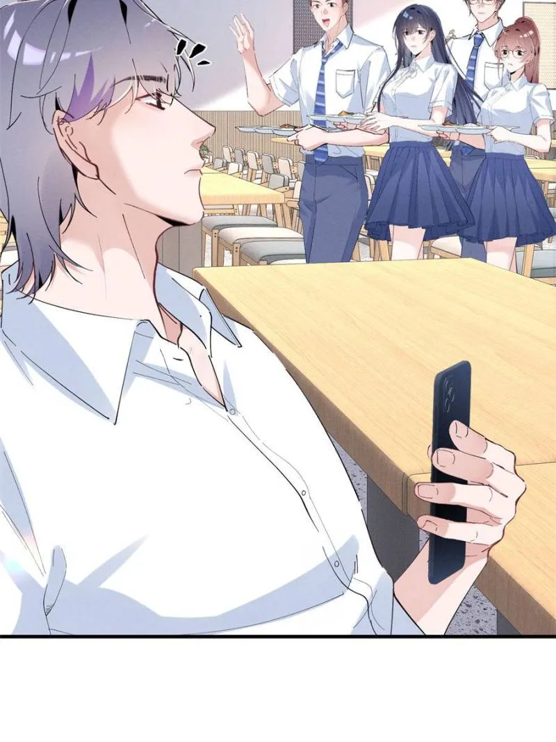 Beneath the Lady’s Mask Chapter 50 224 16