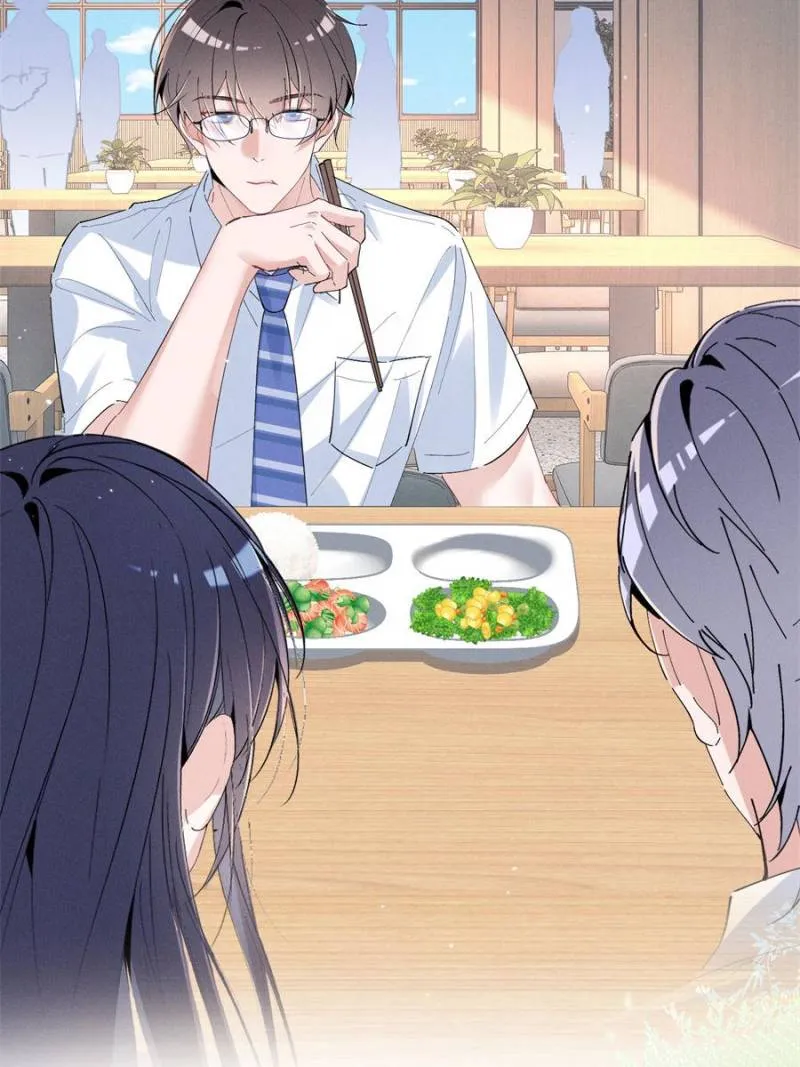 Beneath the Lady’s Mask Chapter 50 237 29