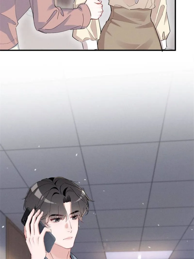 Beneath the Lady’s Mask Chapter 50 249 41