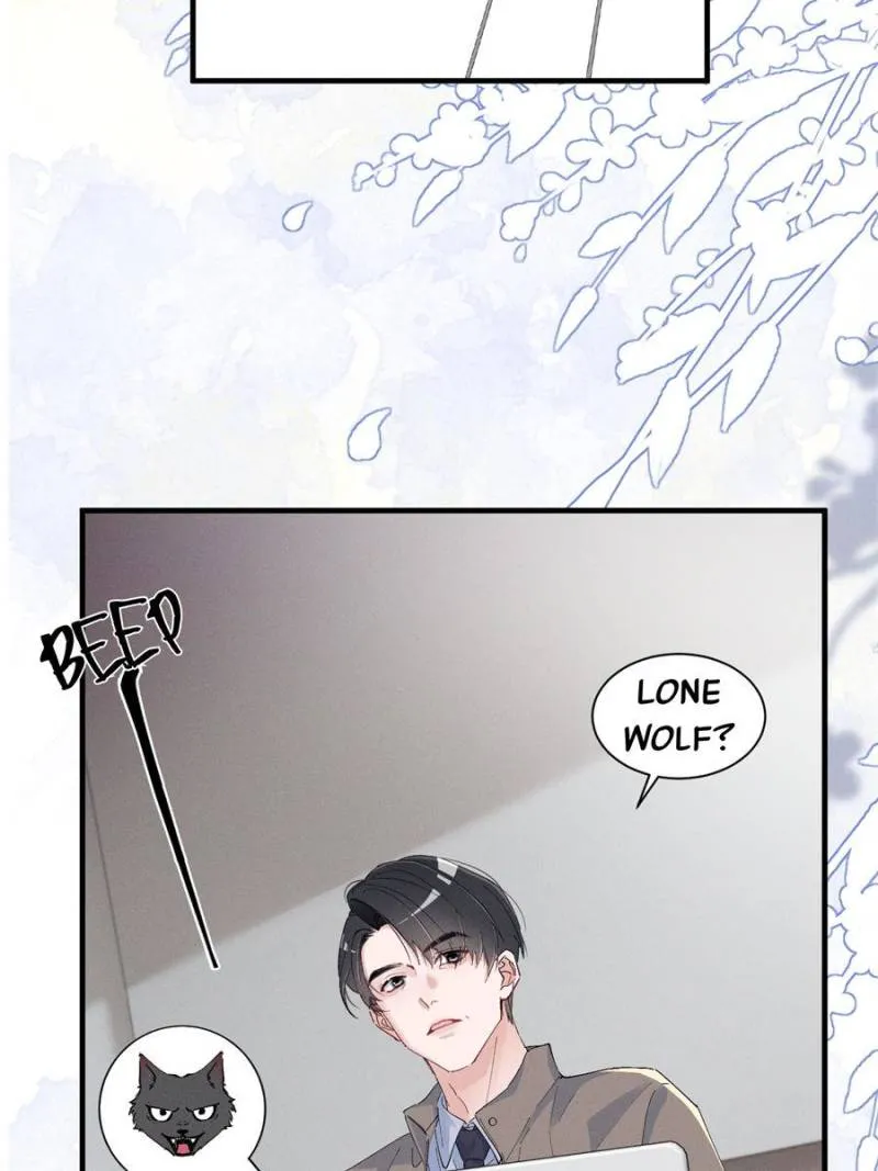 Beneath the Lady’s Mask Chapter 50 258 50