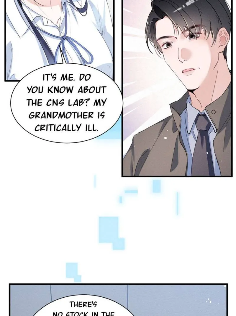 Beneath the Lady’s Mask Chapter 50 262 54