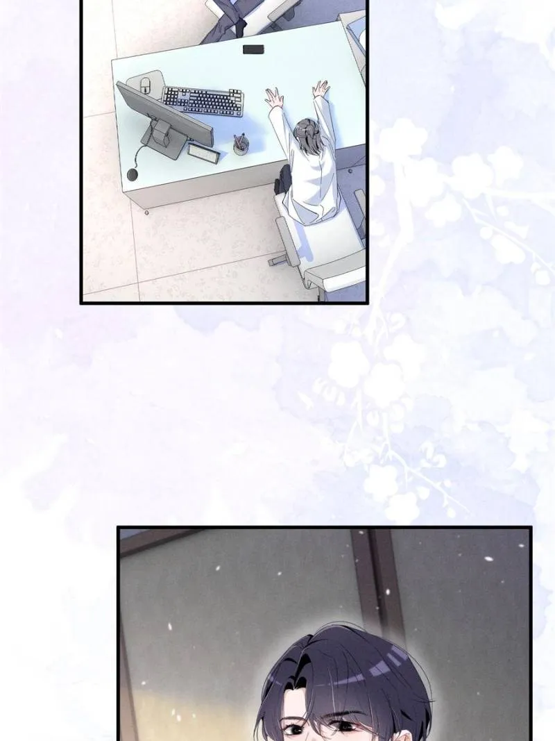 Beneath the Lady’s Mask Chapter 50 266 58