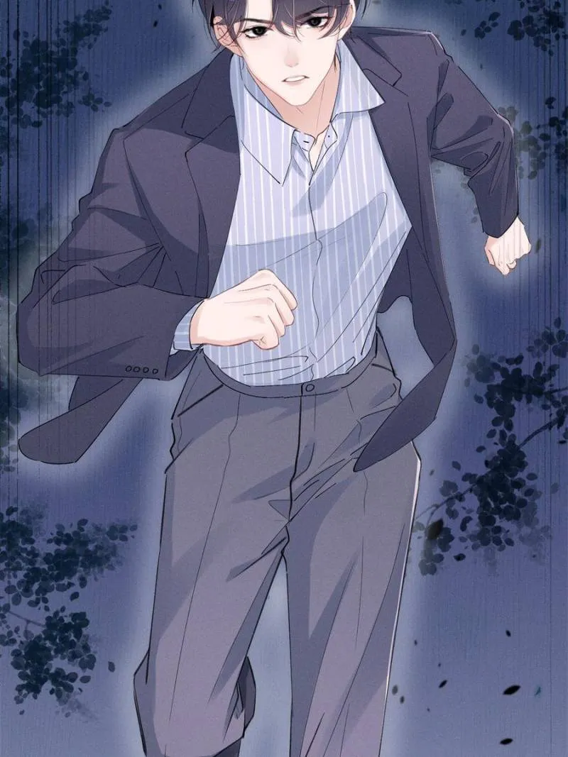 Beneath the Lady’s Mask Chapter 50 274 66