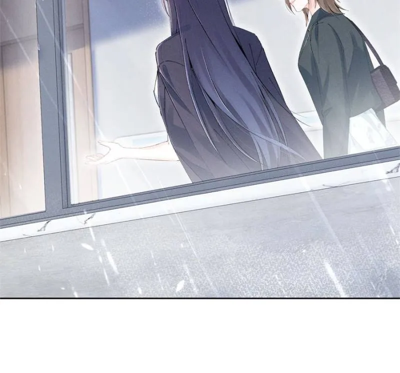 Beneath the Lady’s Mask Chapter 51 226 18