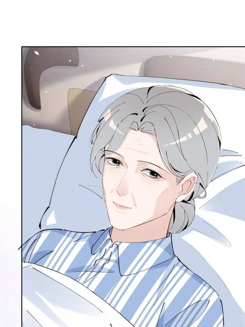 Beneath the Lady’s Mask Chapter 51 250 42