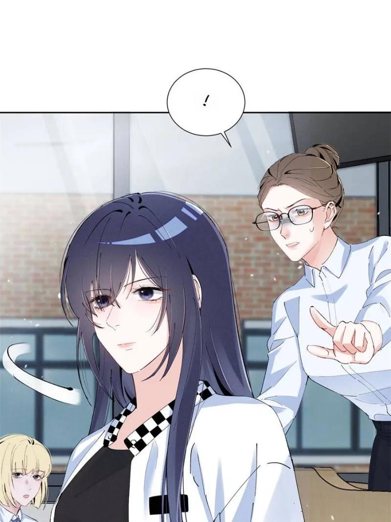 Beneath the Lady’s Mask Chapter 51 262 54