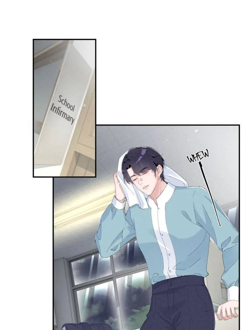 Beneath the Lady’s Mask Chapter 52 182 10