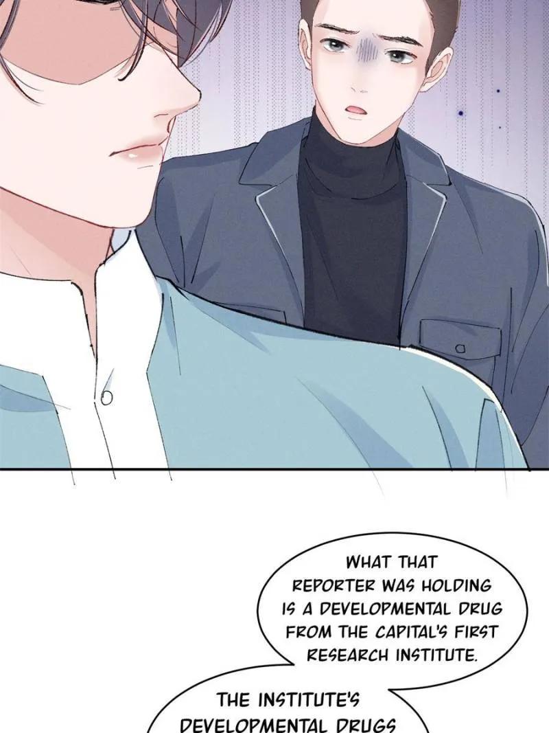 Beneath the Lady’s Mask Chapter 52 186 14