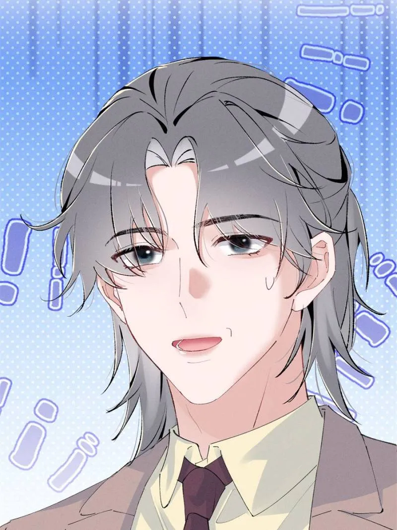 Beneath the Lady’s Mask Chapter 52 197 25