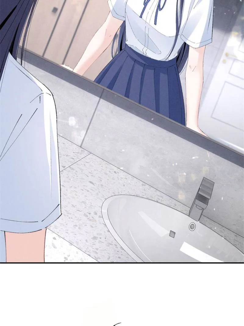 Beneath the Lady’s Mask Chapter 52 210 38