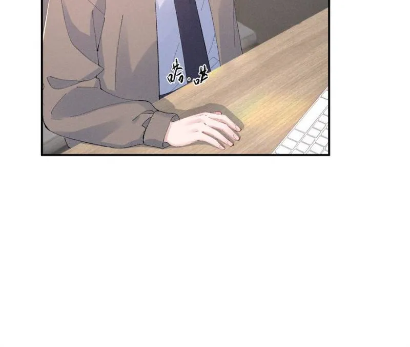 Beneath the Lady’s Mask Chapter 52 213 41