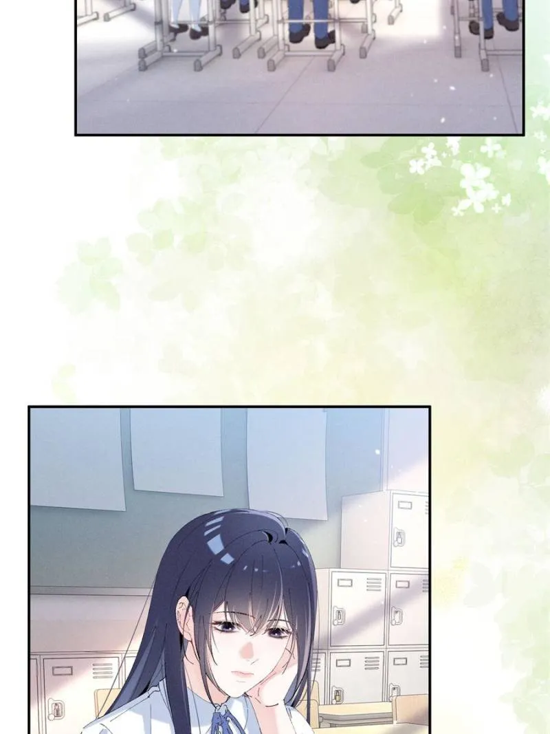 Beneath the Lady’s Mask Chapter 53 180 02