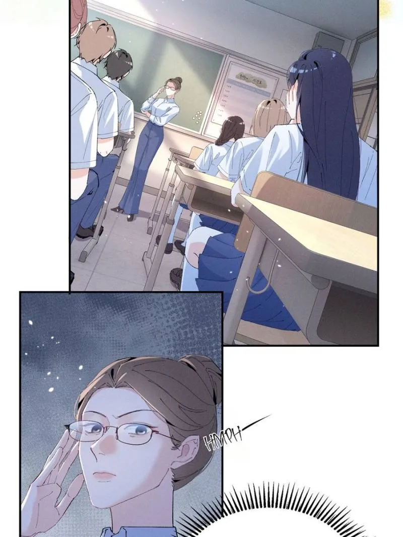 Beneath the Lady’s Mask Chapter 53 182 04