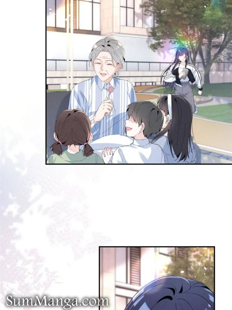 Beneath the Lady’s Mask Chapter 53 196 18