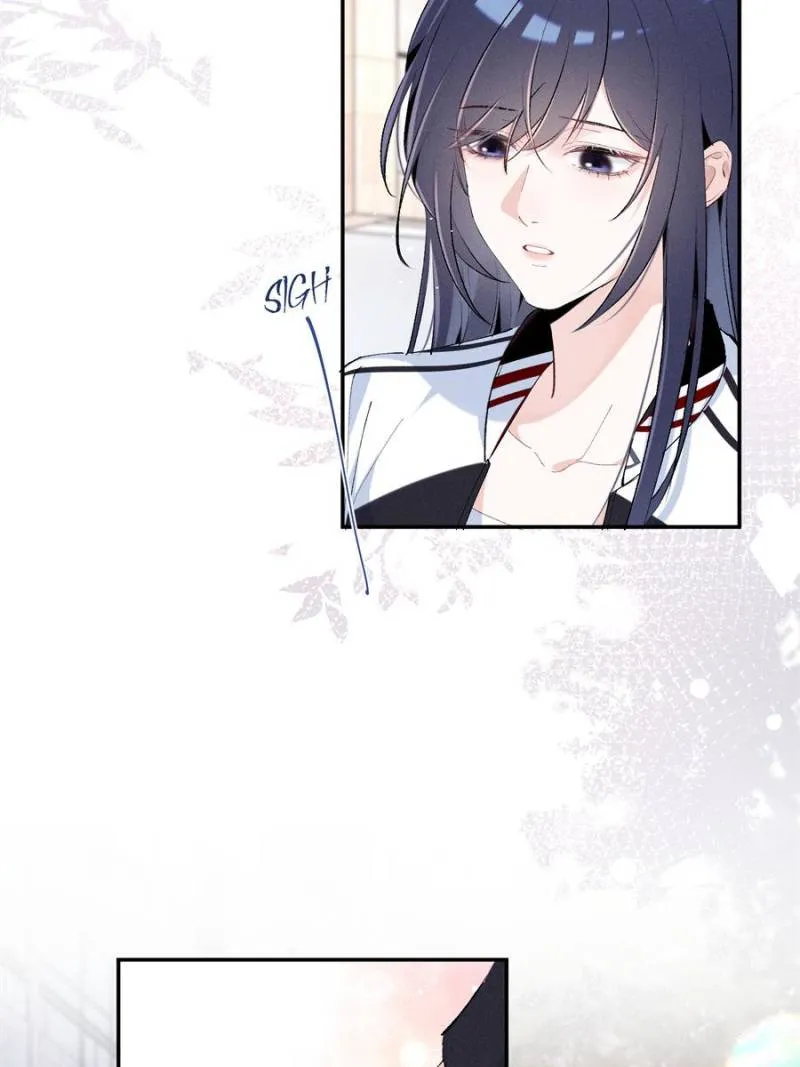 Beneath the Lady’s Mask Chapter 53 197 19