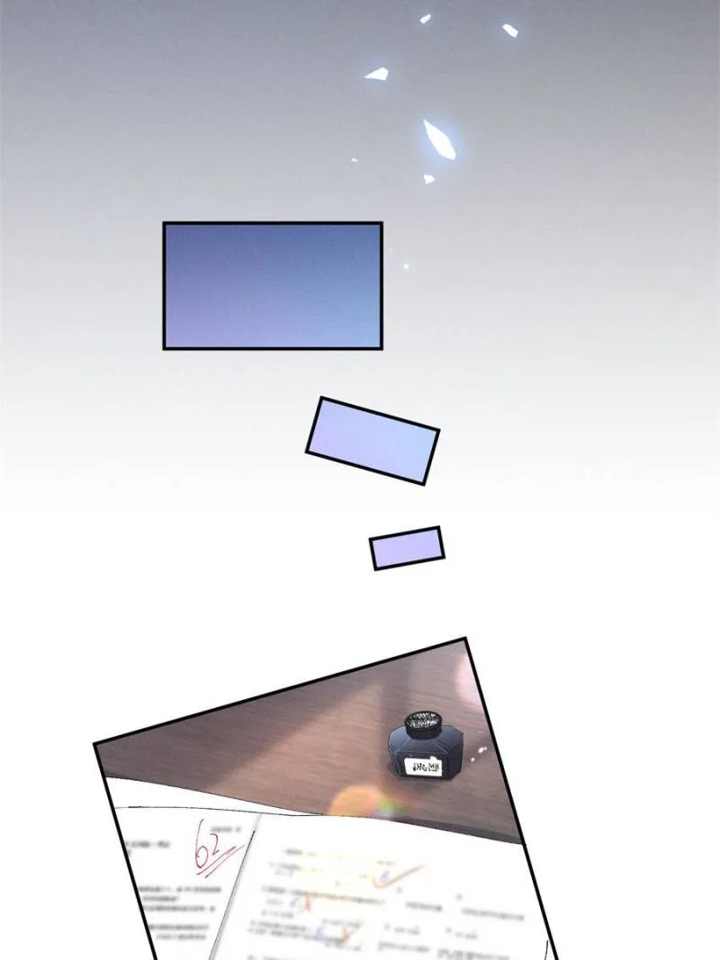 Beneath the Lady’s Mask Chapter 53 203 25