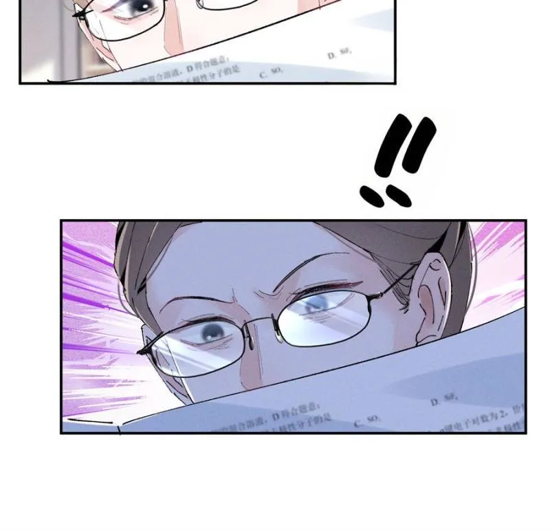 Beneath the Lady’s Mask Chapter 53 231 53