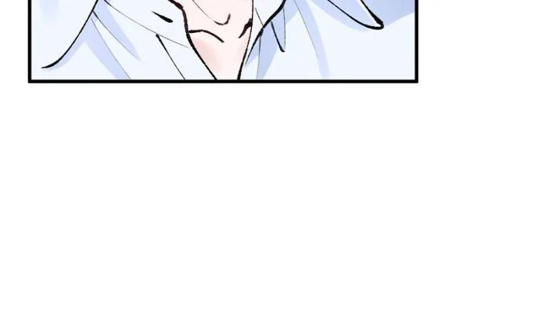 Beneath the Lady’s Mask Chapter 54 236 40