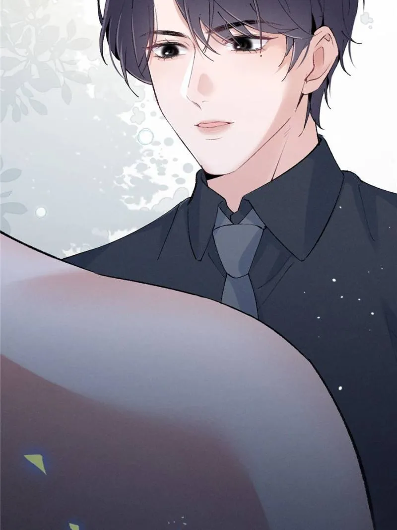 Beneath the Lady’s Mask Chapter 55 236 31