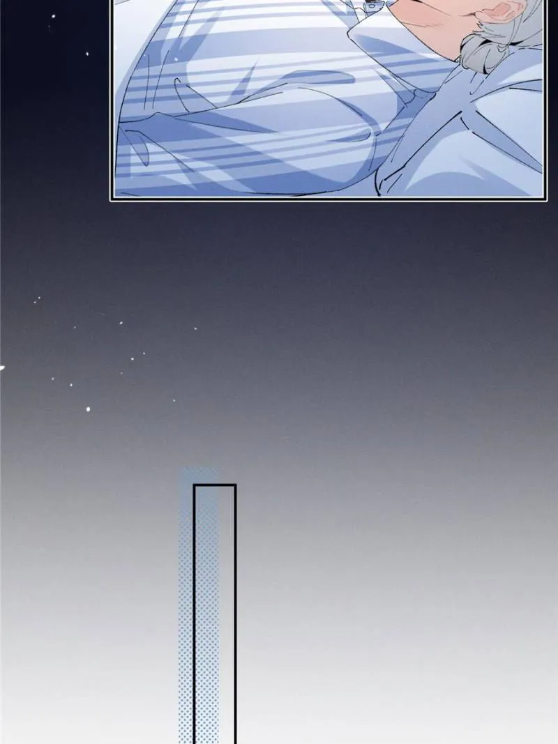 Beneath the Lady’s Mask Chapter 55 248 43