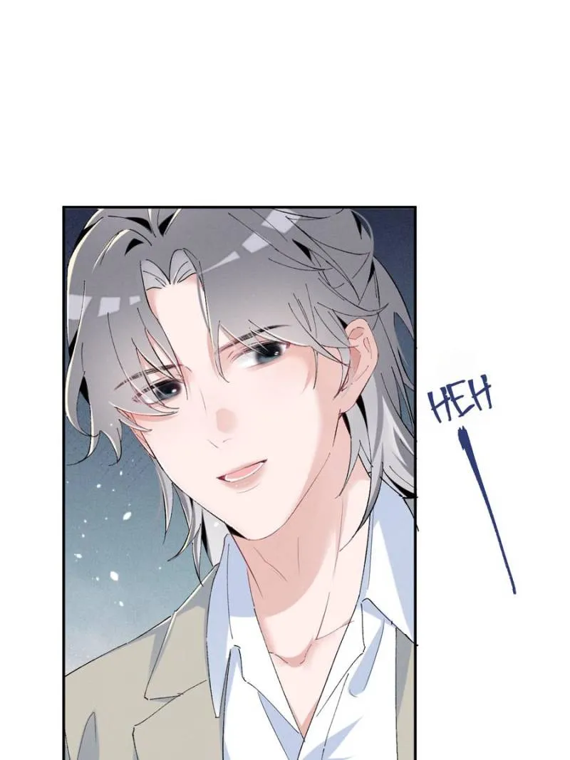 Beneath the Lady’s Mask Chapter 55 261 56