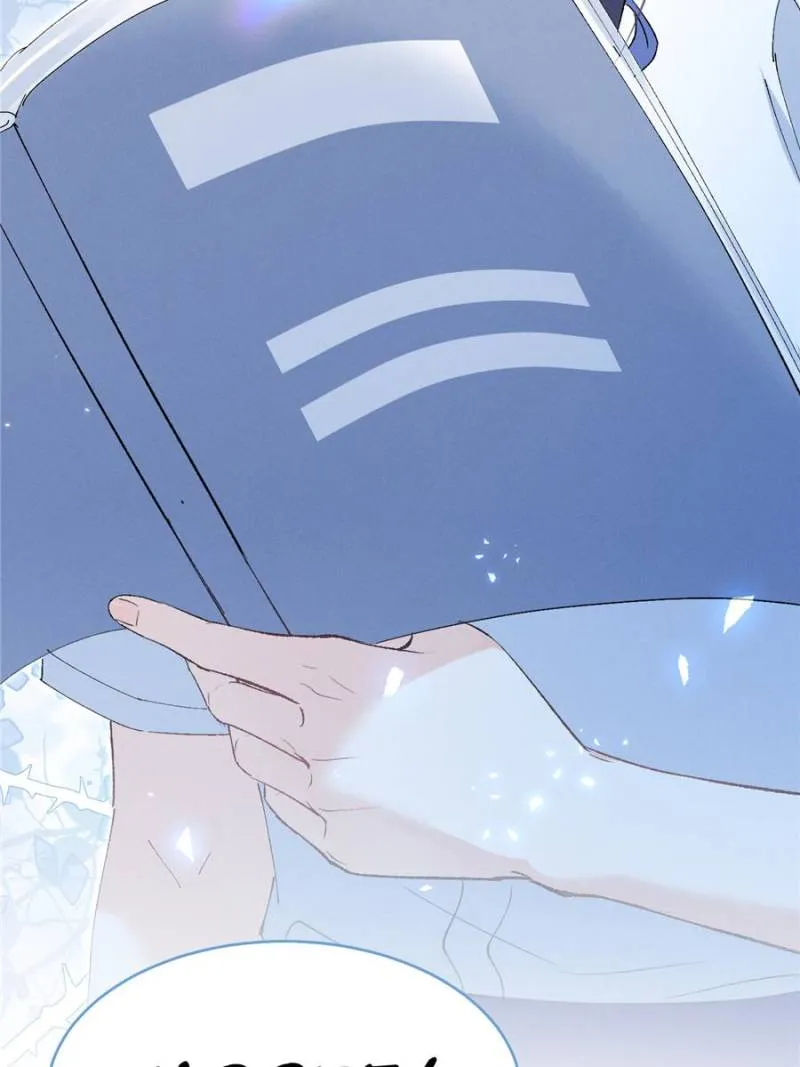 Beneath the Lady’s Mask Chapter 55 271 66