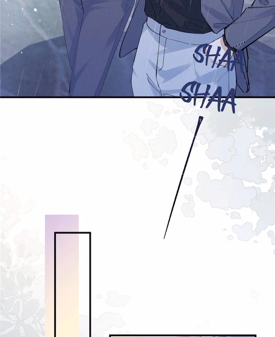 Beneath the Lady’s Mask Chapter 57 234 08