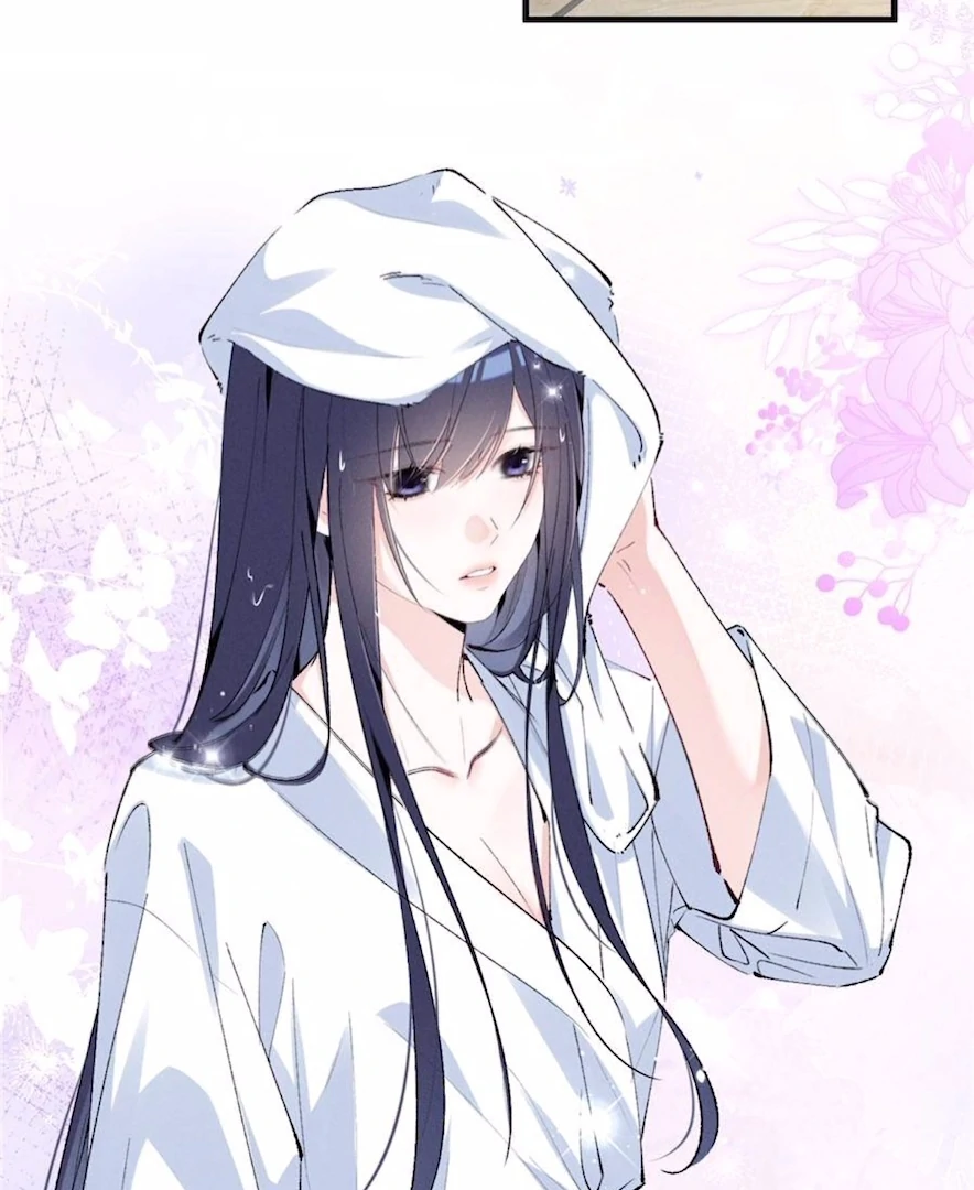 Beneath the Lady’s Mask Chapter 57 238 12