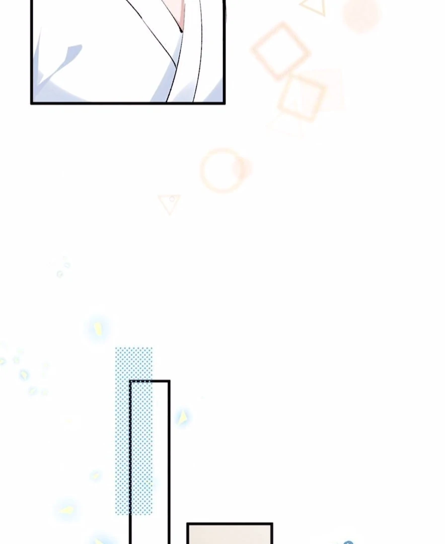 Beneath the Lady’s Mask Chapter 57 245 19