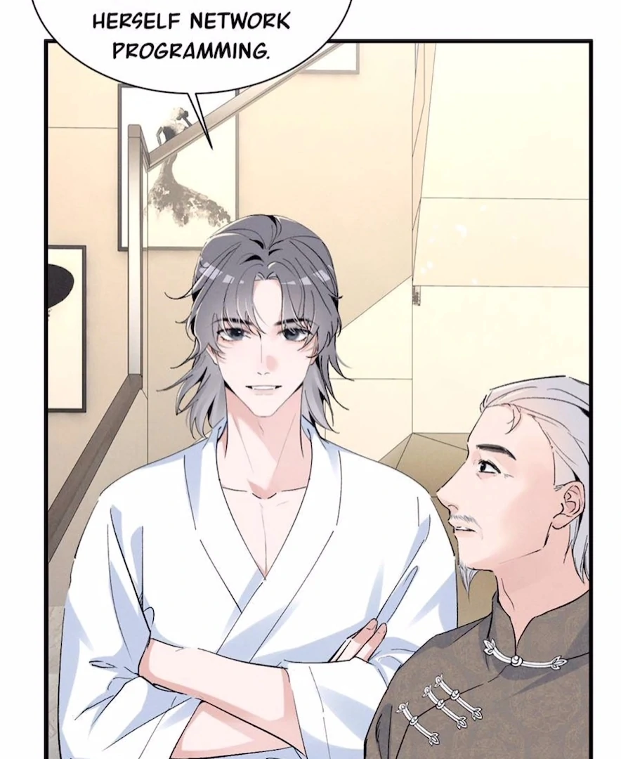 Beneath the Lady’s Mask Chapter 57 256 30