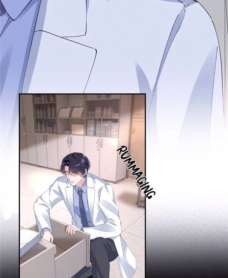 Beneath the Lady’s Mask Chapter 59 294 44