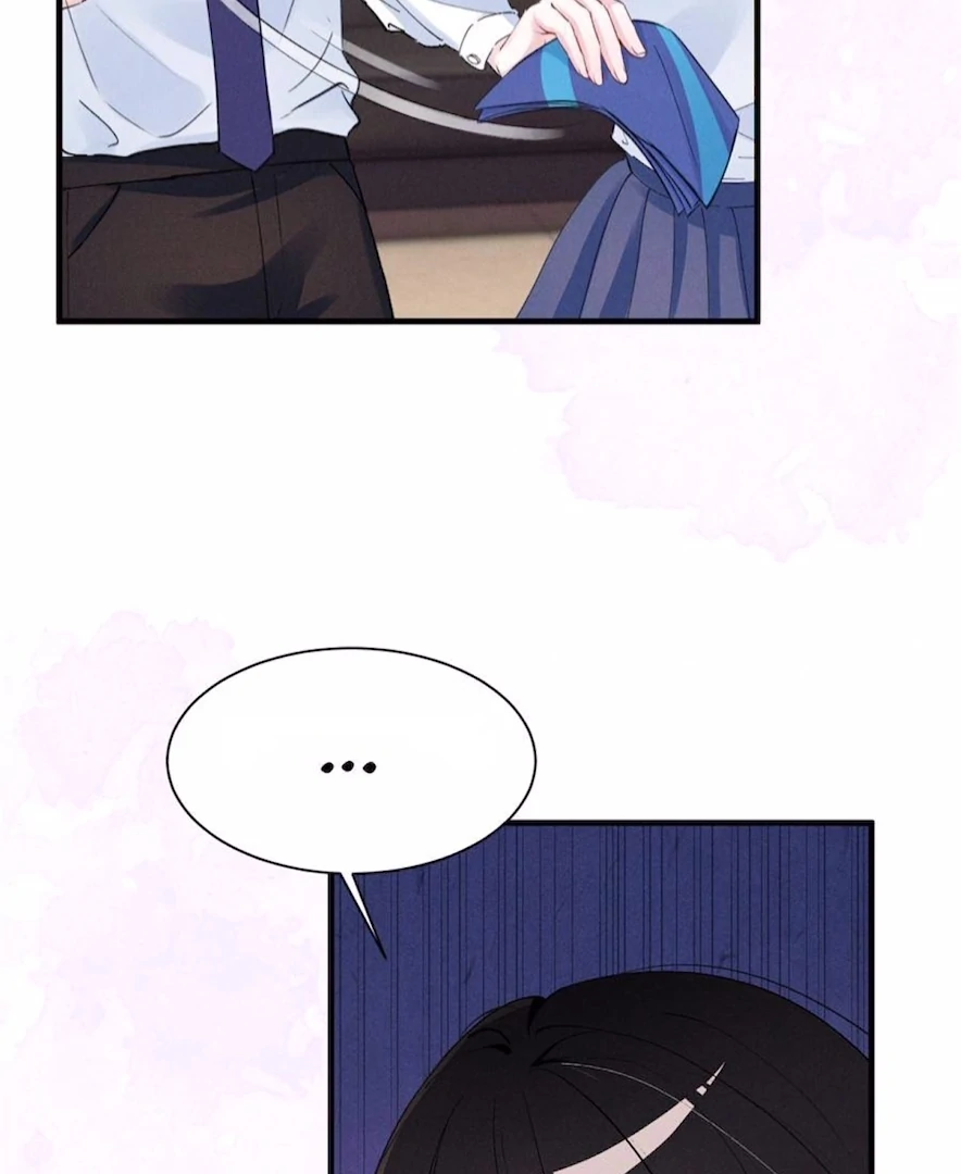 Beneath the Lady’s Mask Chapter 59 326 76