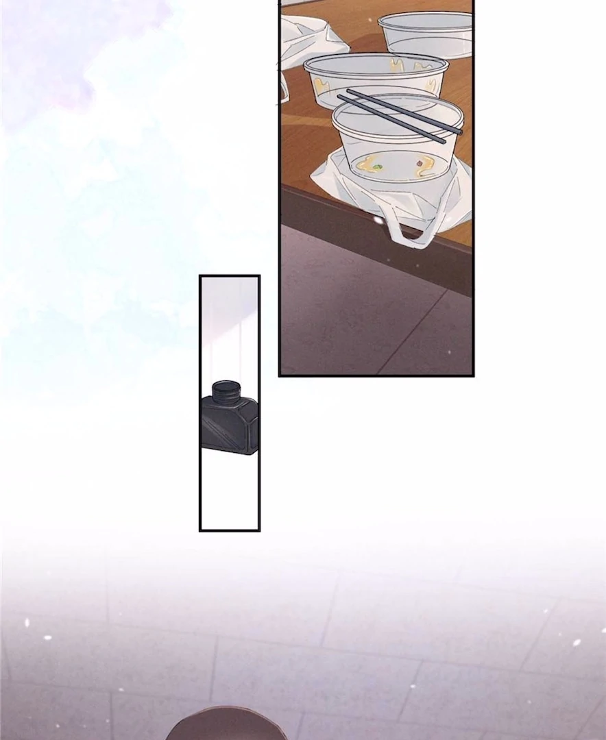 Beneath the Lady’s Mask Chapter 60 233 31