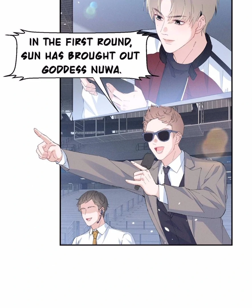 Beneath the Lady’s Mask Chapter 61 302 58