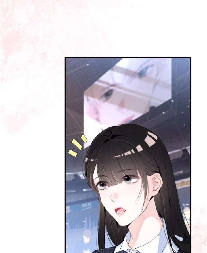 Beneath the Lady’s Mask Chapter 62 235 03