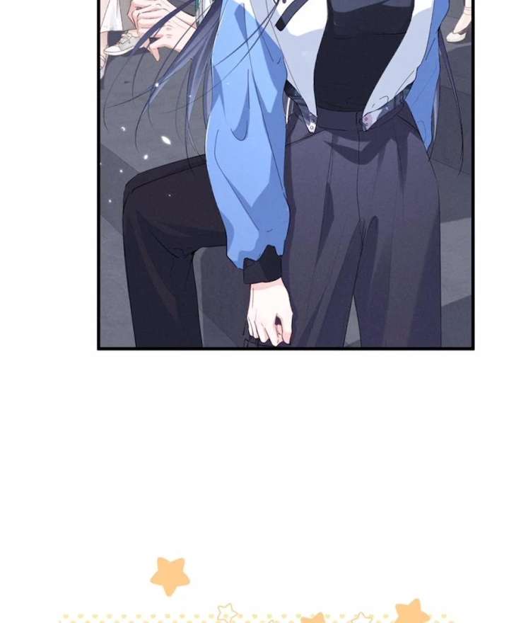 Beneath the Lady’s Mask Chapter 62 241 09