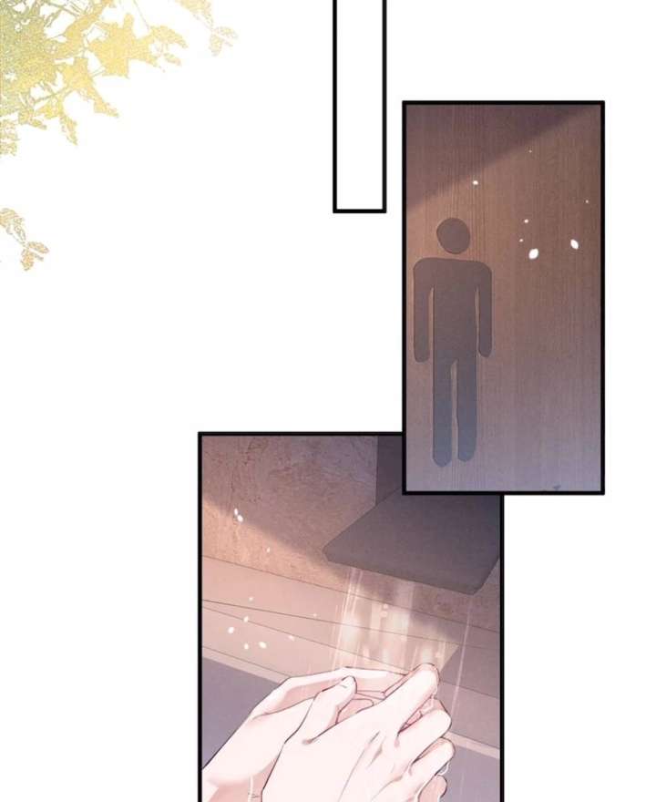 Beneath the Lady’s Mask Chapter 62 248 16