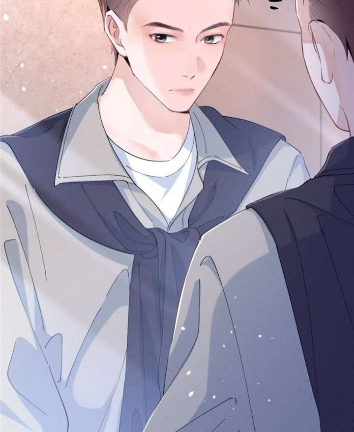 Beneath the Lady’s Mask Chapter 62 250 18