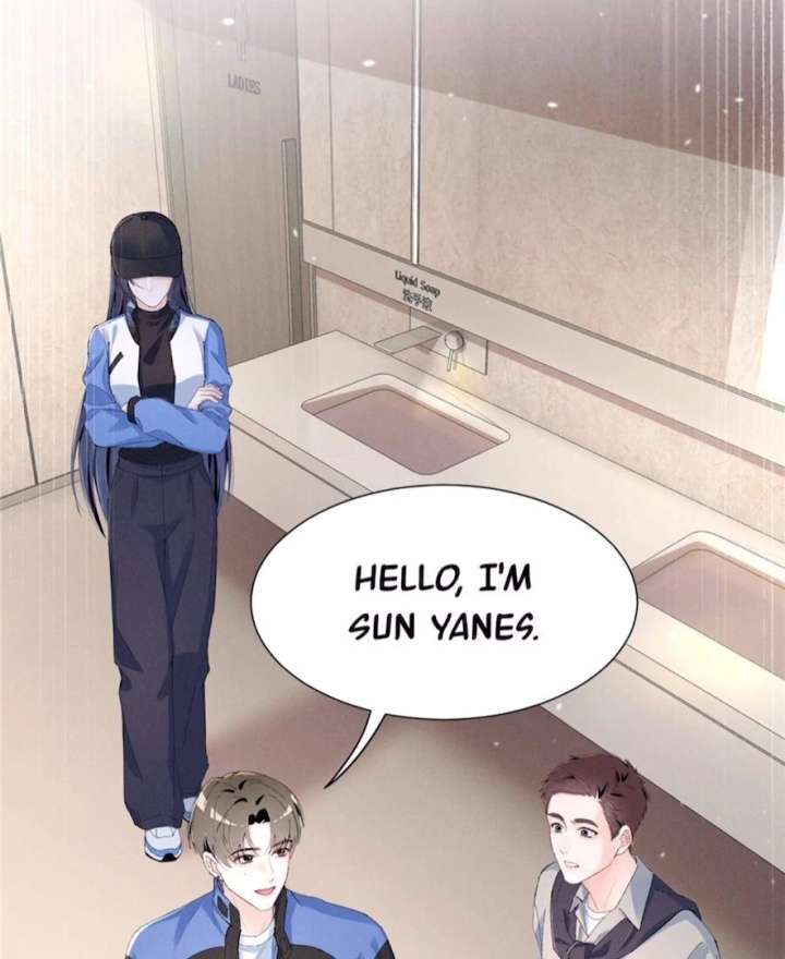 Beneath the Lady’s Mask Chapter 62 258 26