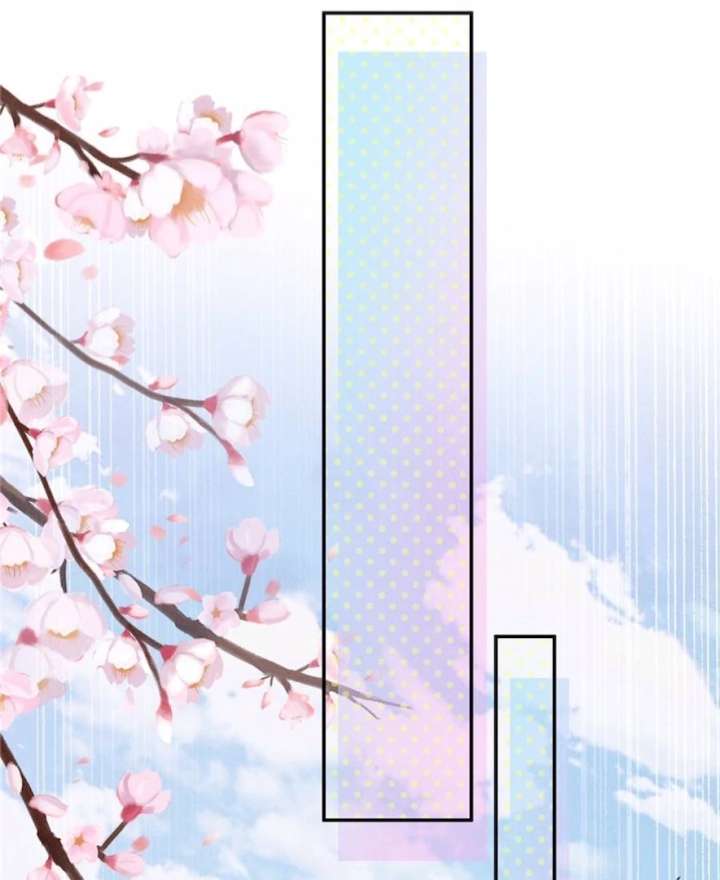 Beneath the Lady’s Mask Chapter 62 280 48