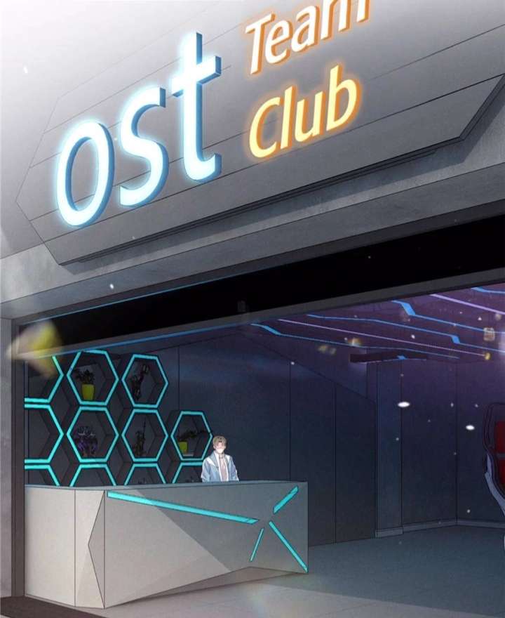 Beneath the Lady’s Mask Chapter 62 296 64