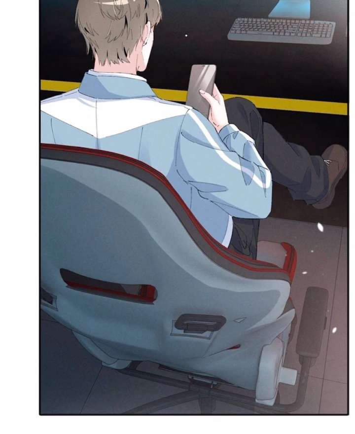 Beneath the Lady’s Mask Chapter 62 298 66