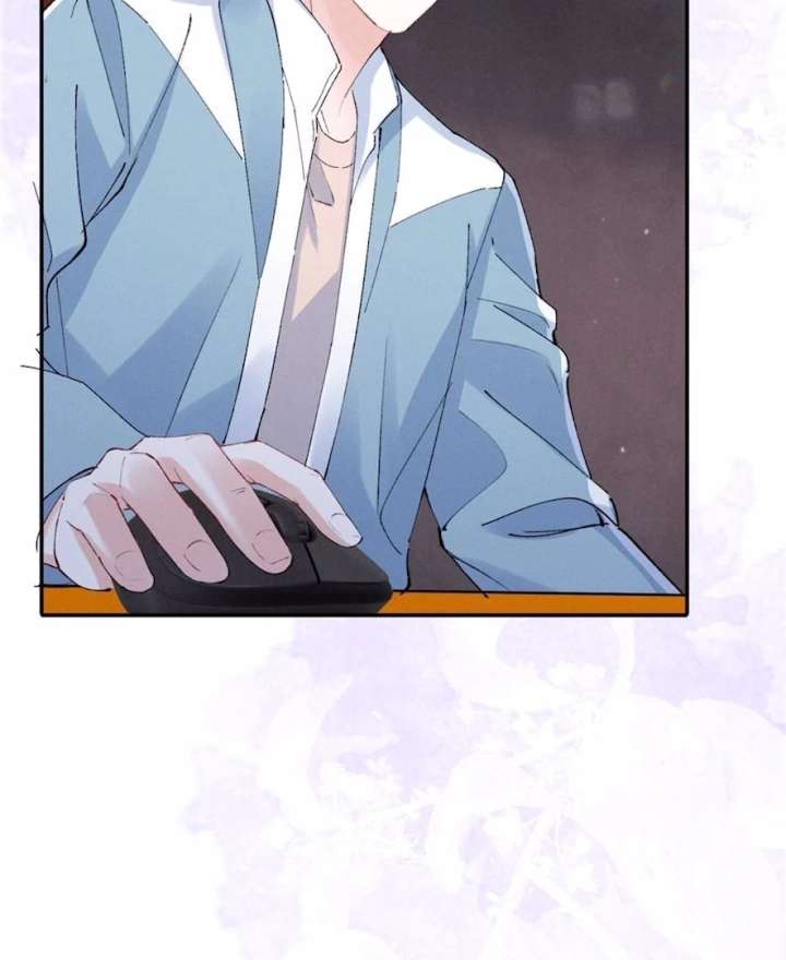 Beneath the Lady’s Mask Chapter 62 304 72