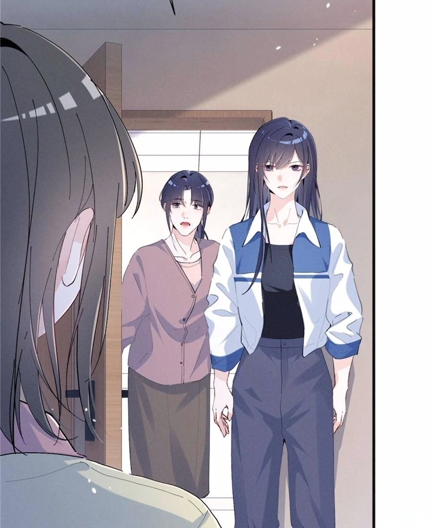 Beneath the Lady’s Mask Chapter 67 270 02