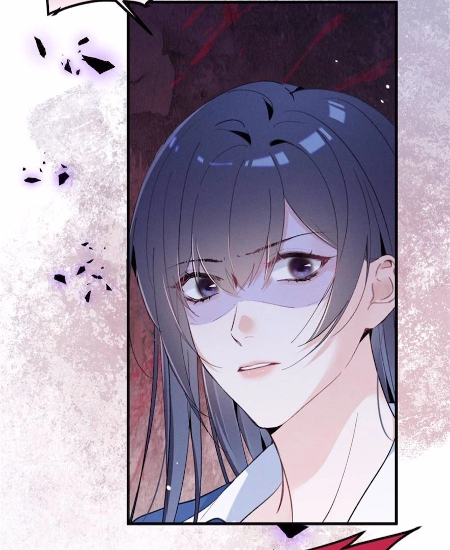 Beneath the Lady’s Mask Chapter 67 278 10