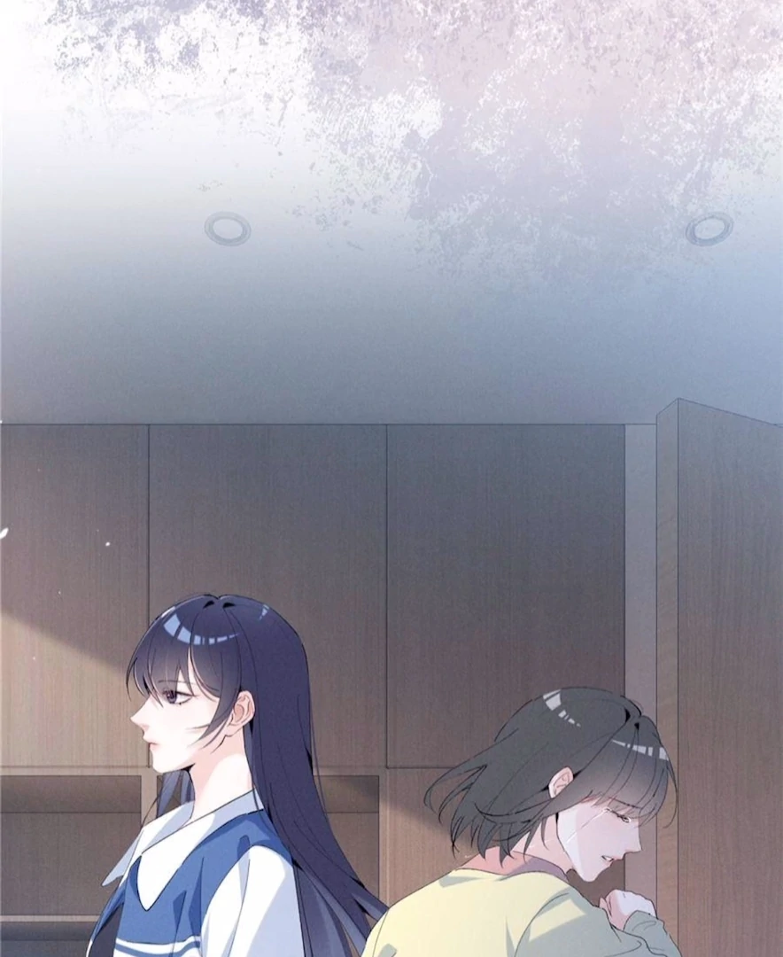 Beneath the Lady’s Mask Chapter 67 280 12