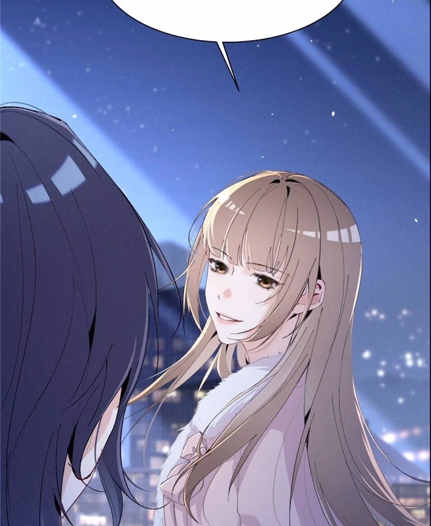 Beneath the Lady’s Mask Chapter 67 300 32