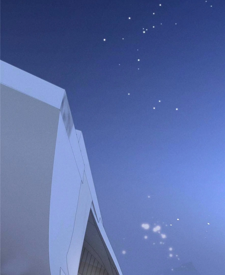 Beneath the Lady’s Mask Chapter 67 303 35