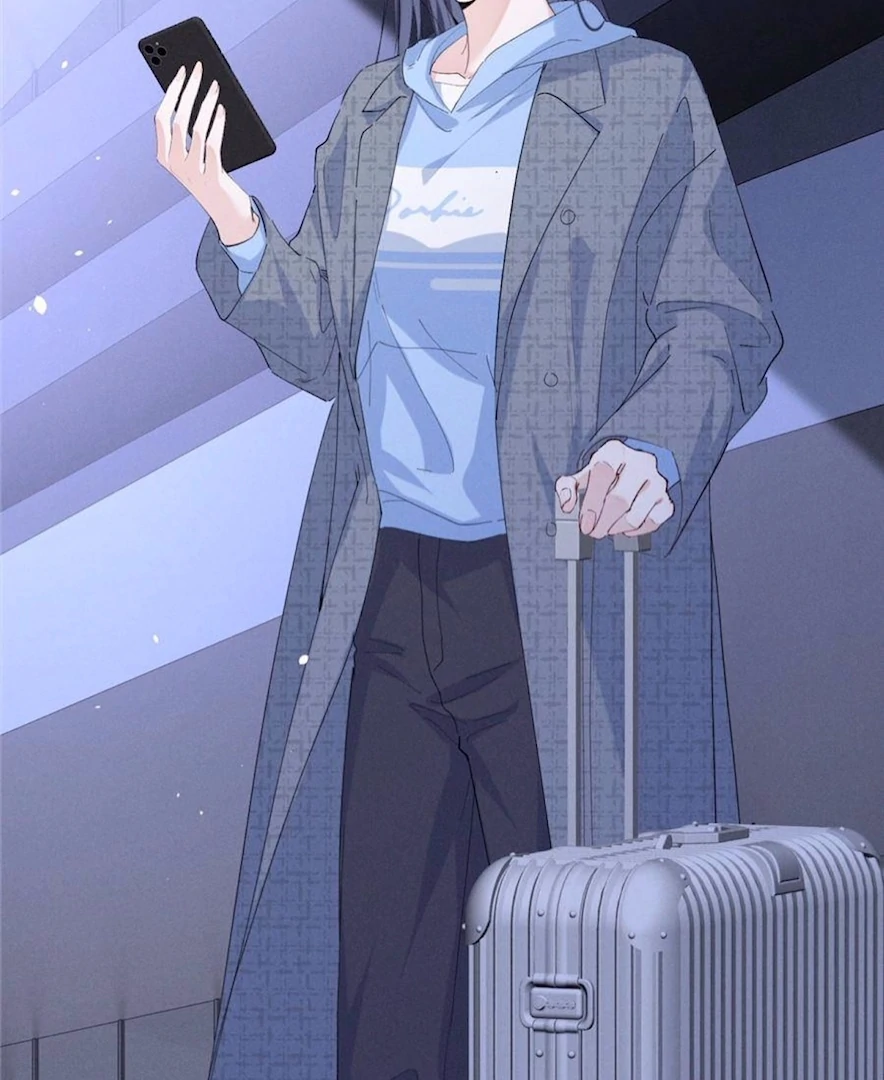 Beneath the Lady’s Mask Chapter 67 306 38