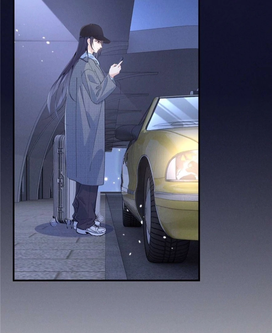 Beneath the Lady’s Mask Chapter 67 312 44